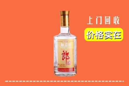 晋中寿阳县回收老郎酒